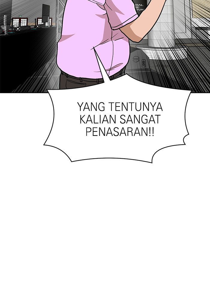 Double Click Bab 133 halaman 58