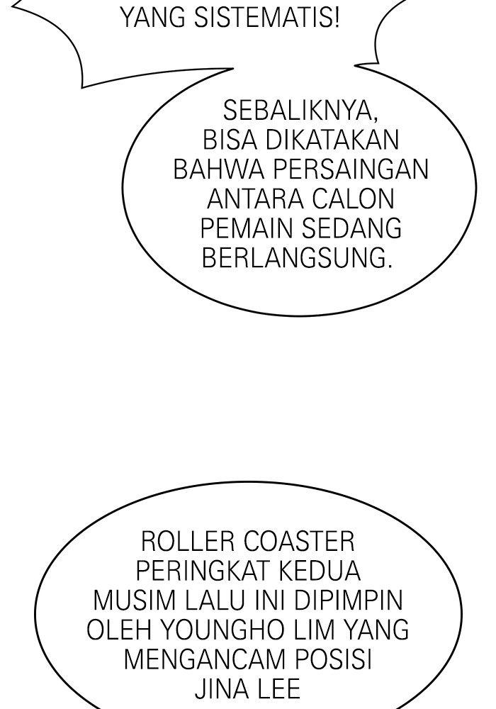 Double Click Bab 133 halaman 67