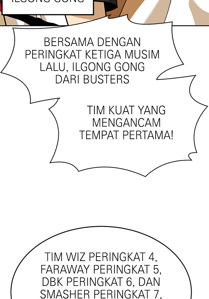Double Click Bab 133 halaman 69