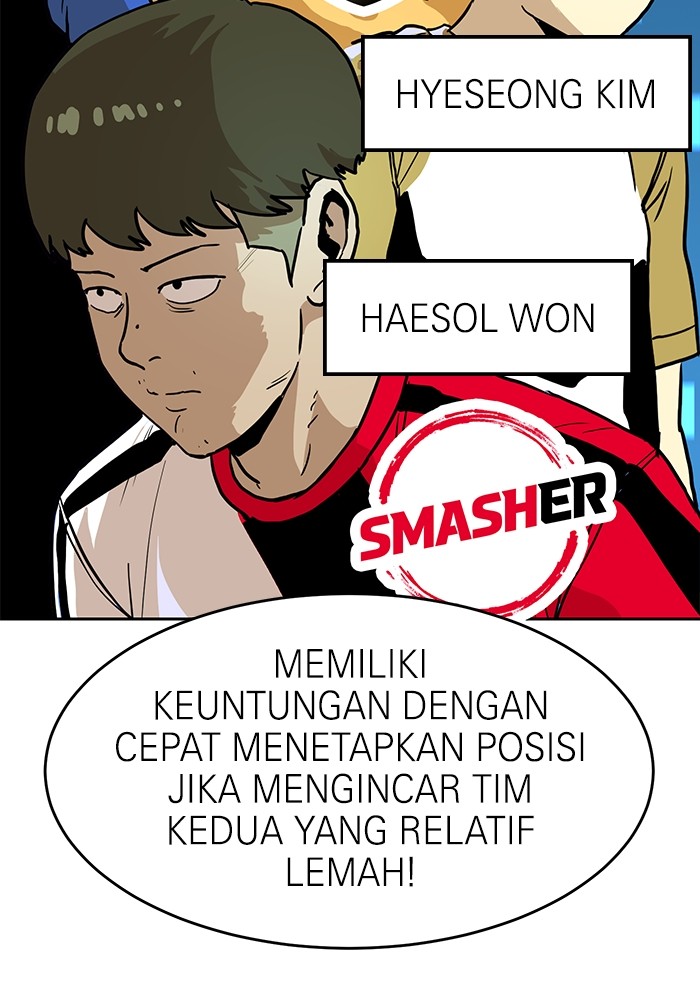 Double Click Bab 133 halaman 71