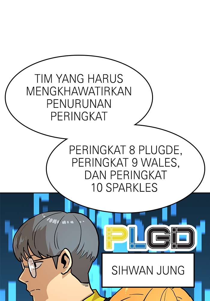 Double Click Bab 133 halaman 72