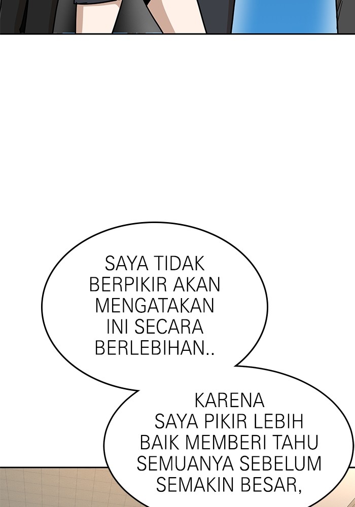 Double Click Bab 133 halaman 81