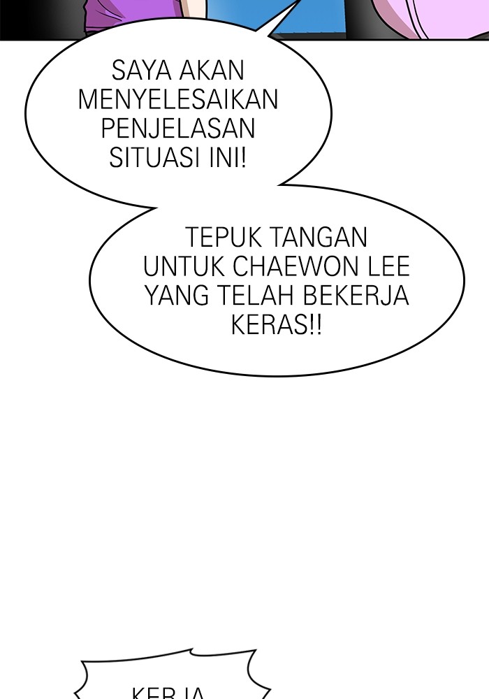 Double Click Bab 133 halaman 90