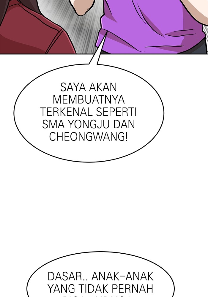 Double Click Bab 133 halaman 100