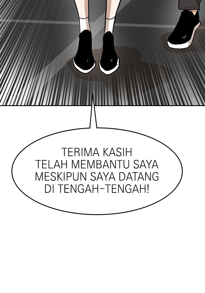 Double Click Bab 133 halaman 112