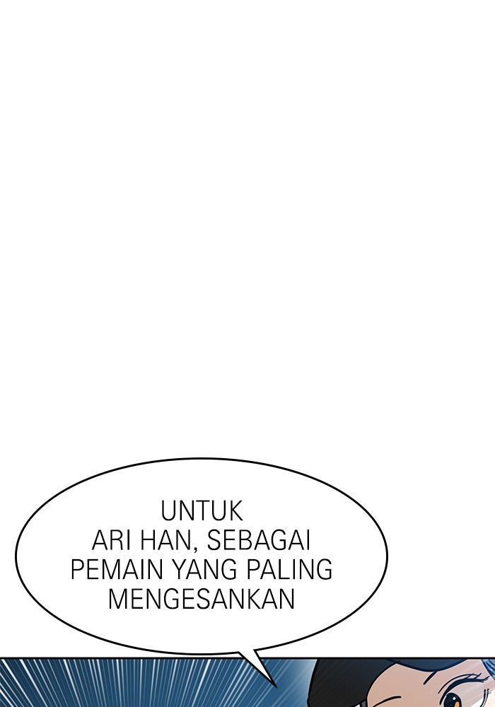 Double Click Bab 133 halaman 155