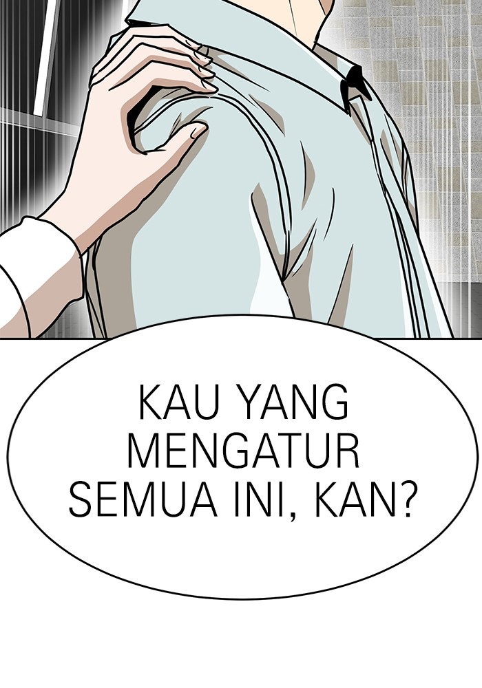 Double Click Bab 133 halaman 168