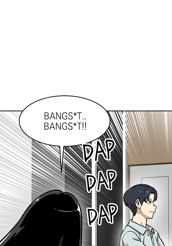 Double Click Bab 134 halaman 1