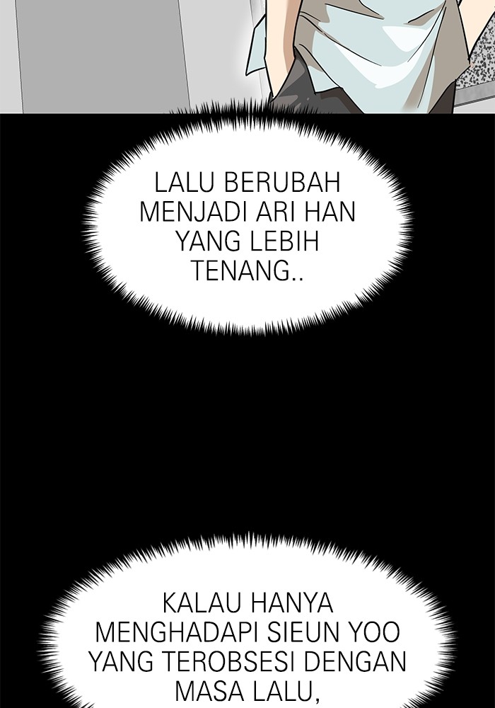Double Click Bab 134 halaman 51
