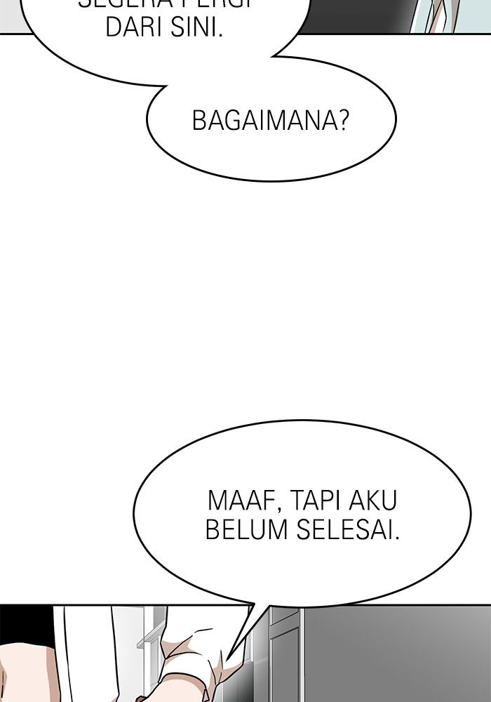 Double Click Bab 134 halaman 67