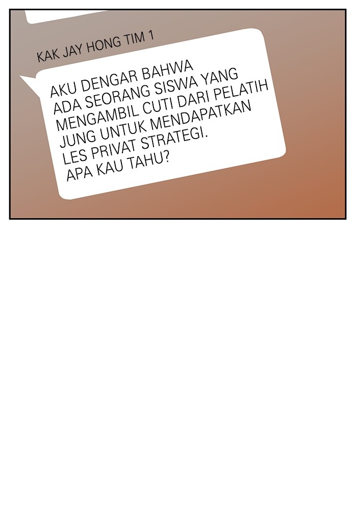 Double Click Bab 134 halaman 71