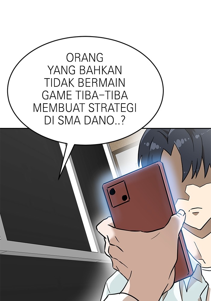 Double Click Bab 134 halaman 74