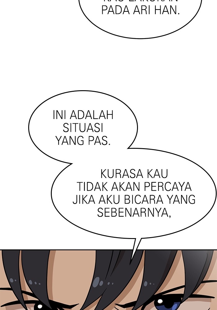 Double Click Bab 134 halaman 78
