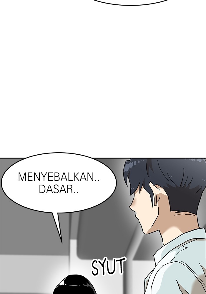 Double Click Bab 134 halaman 84