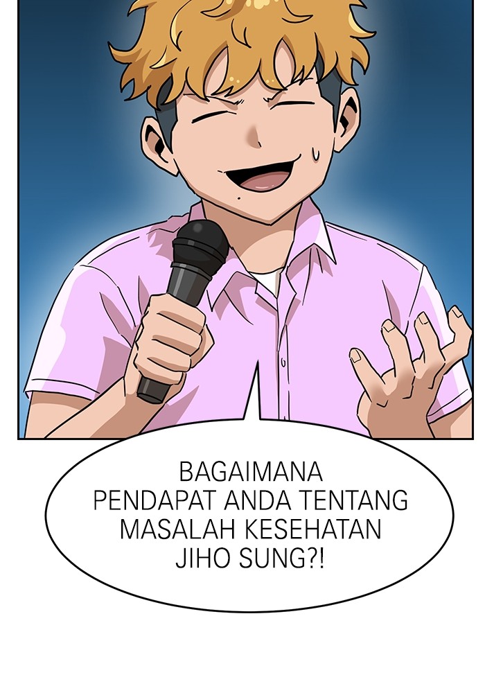 Double Click Bab 134 halaman 104