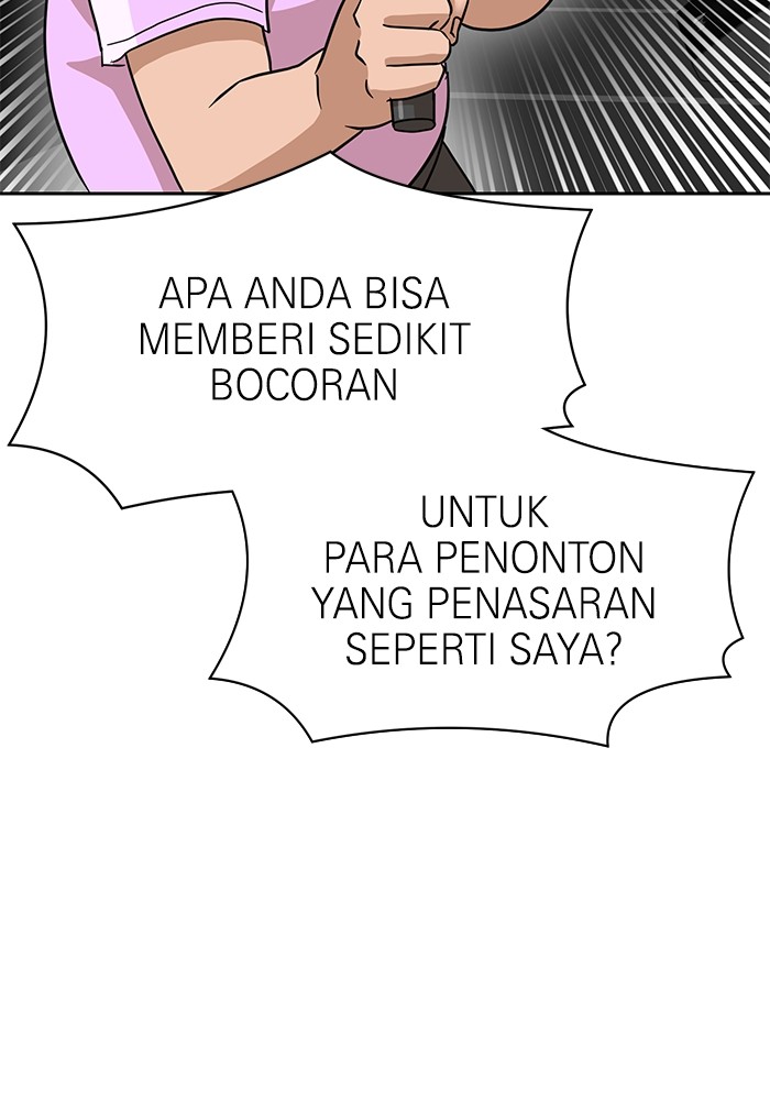 Double Click Bab 134 halaman 122