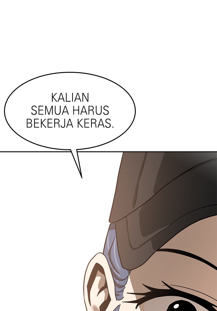 Double Click Bab 134 halaman 137