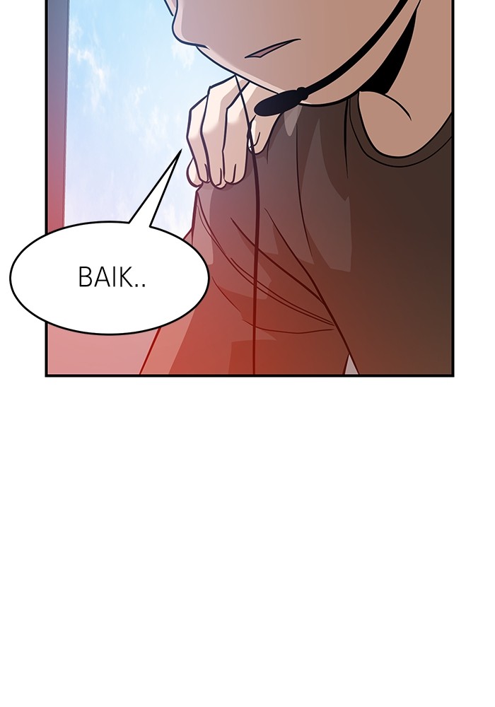 Double Click Bab 135 halaman 95