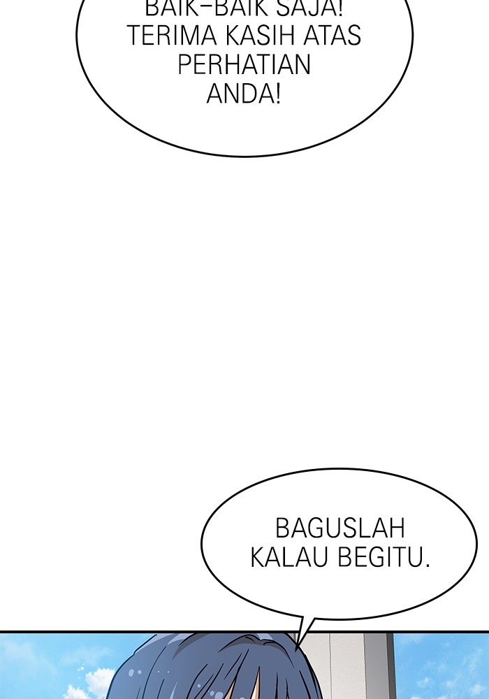 Double Click Bab 135 halaman 116