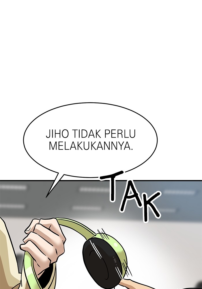 Double Click Bab 135 halaman 137