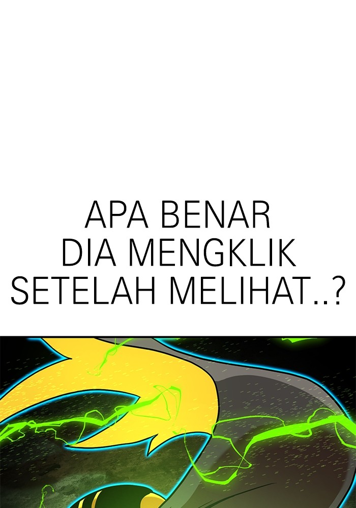 Double Click Bab 136 halaman 116