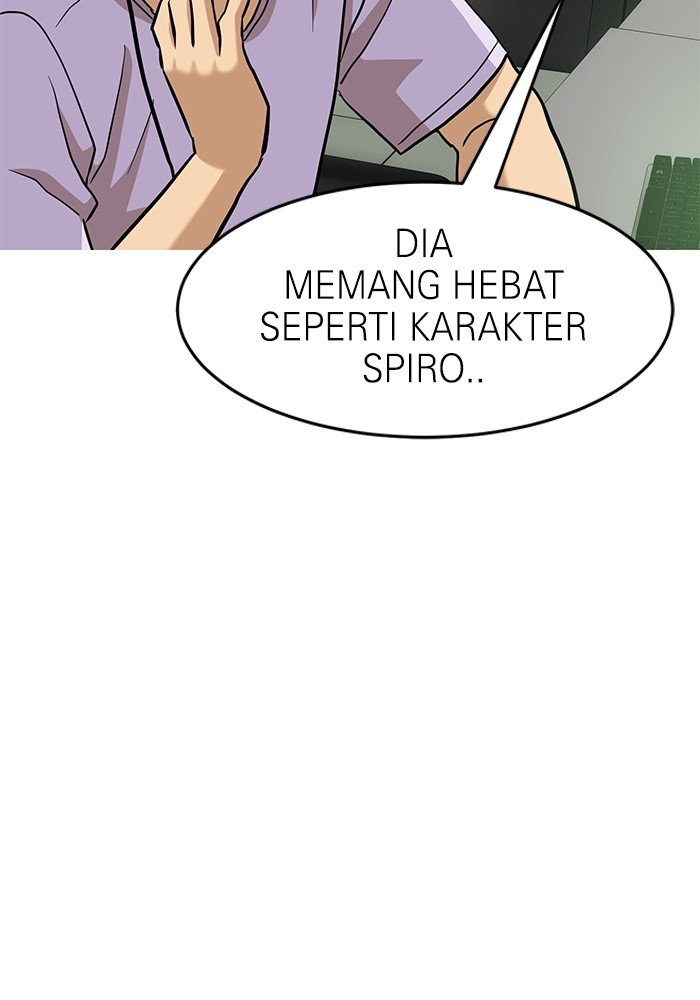 Double Click Bab 137 halaman 12