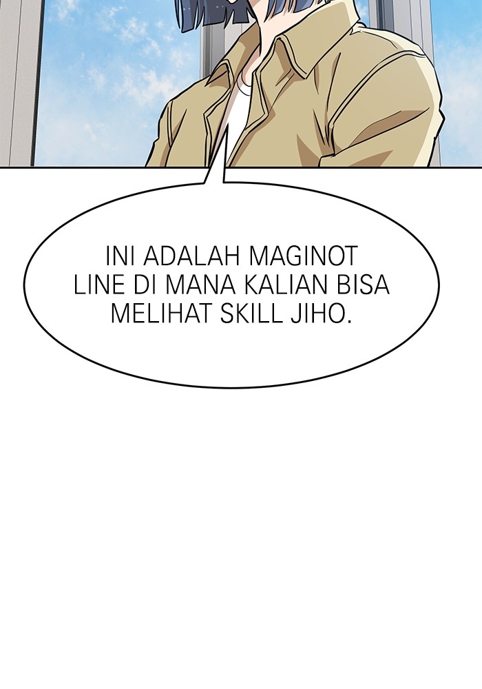 Double Click Bab 137 halaman 17