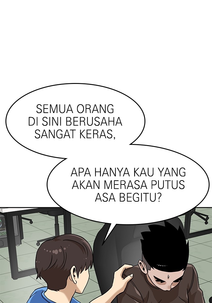 Double Click Bab 137 halaman 55