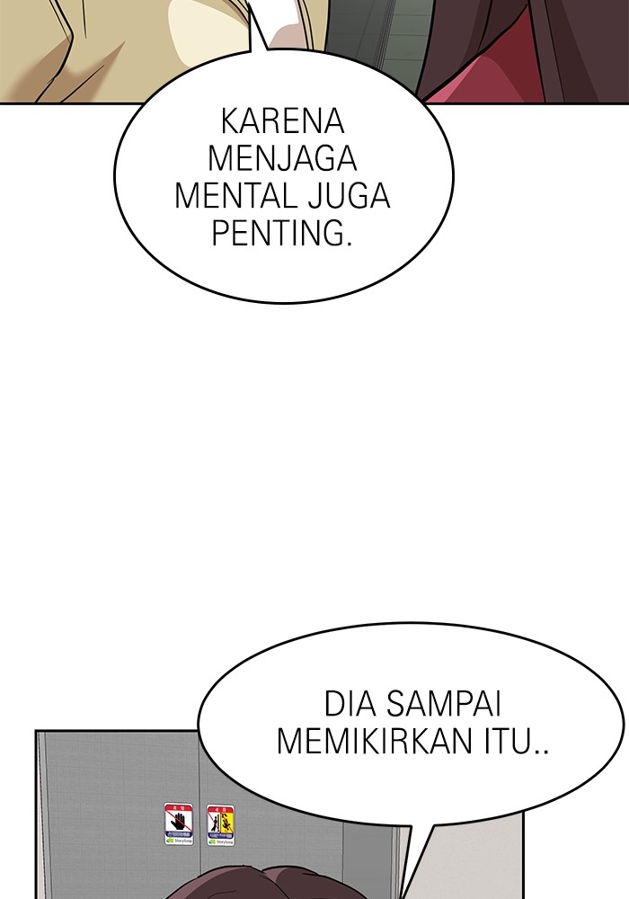 Double Click Bab 137 halaman 80
