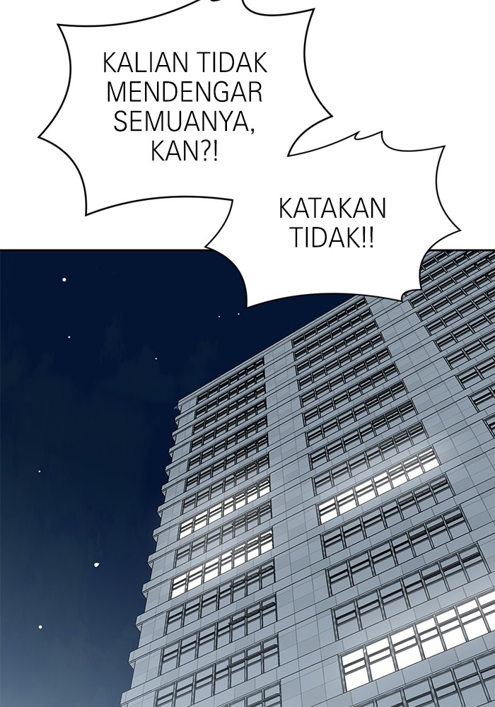 Double Click Bab 137 halaman 95