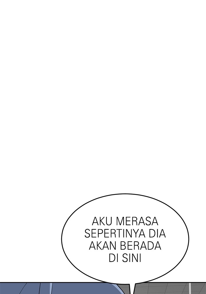 Double Click Bab 138 halaman 15