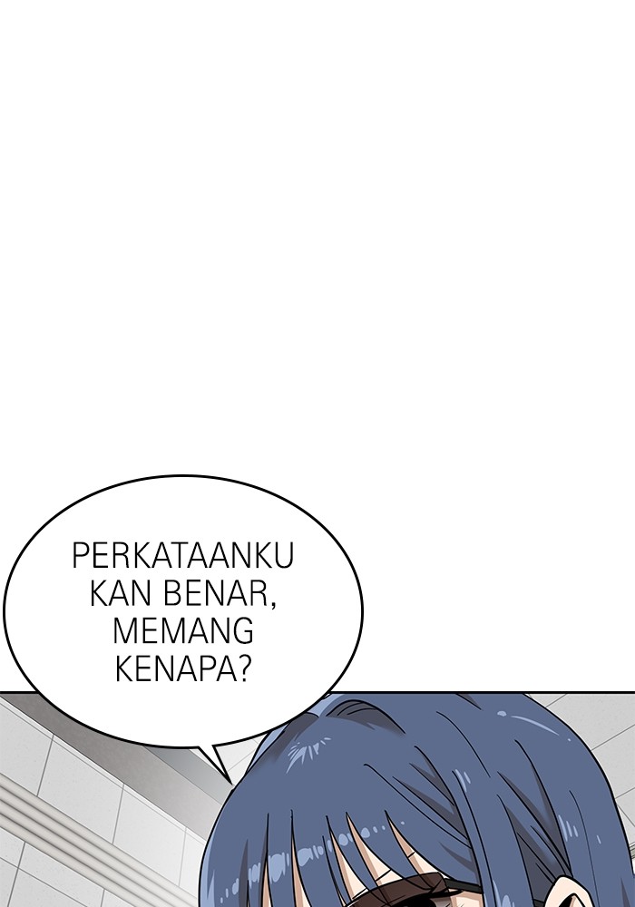 Double Click Bab 138 halaman 31