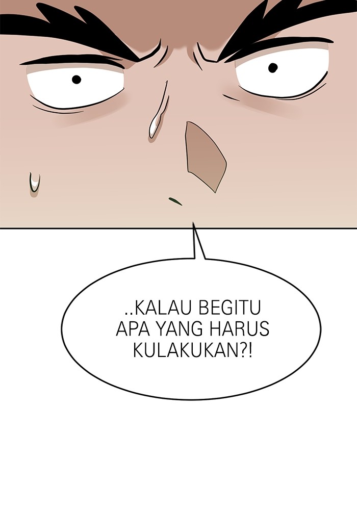 Double Click Bab 138 halaman 74