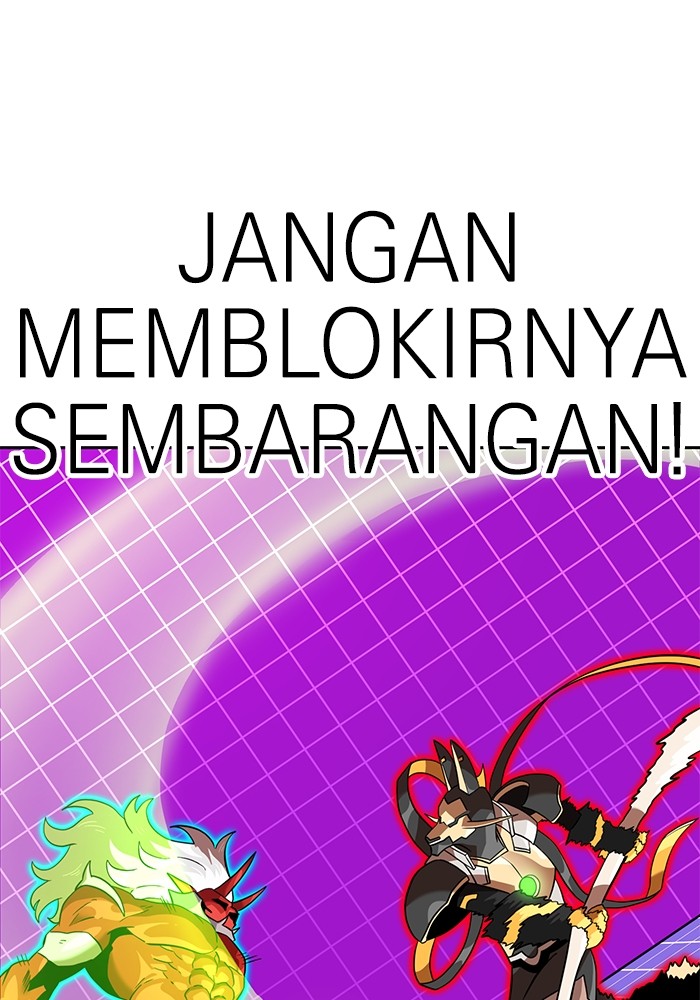 Double Click Bab 138 halaman 84