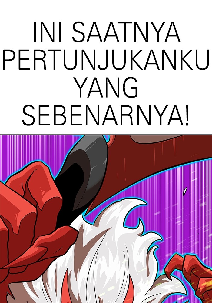 Double Click Bab 138 halaman 104