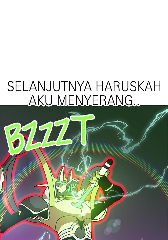 Double Click Bab 138 halaman 122