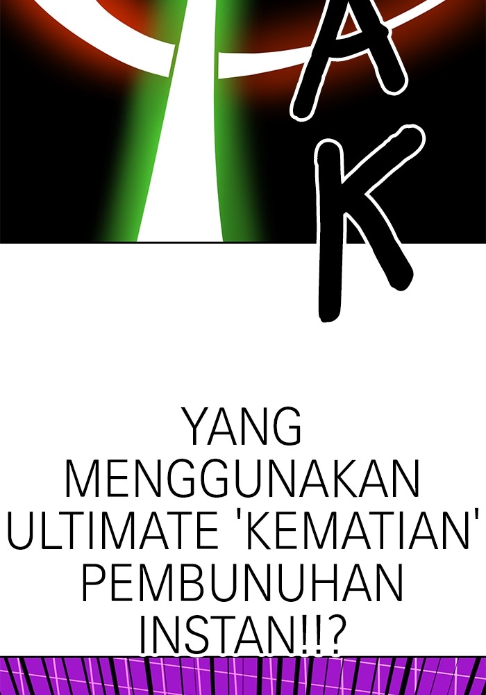Double Click Bab 138 halaman 128