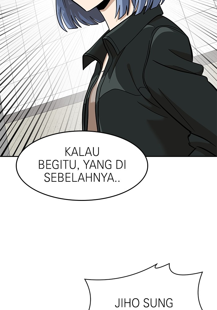 Double Click Bab 138 halaman 143