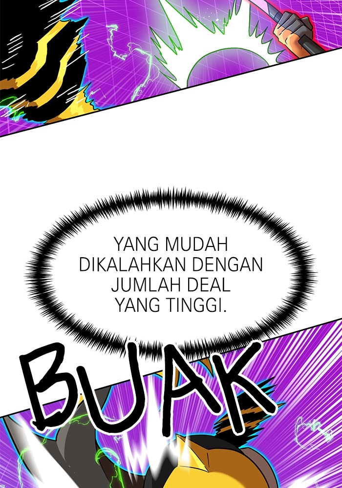 Double Click Bab 139 halaman 17