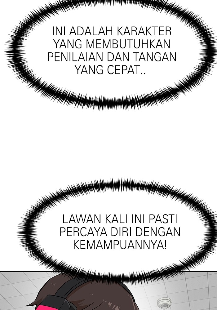 Double Click Bab 139 halaman 47