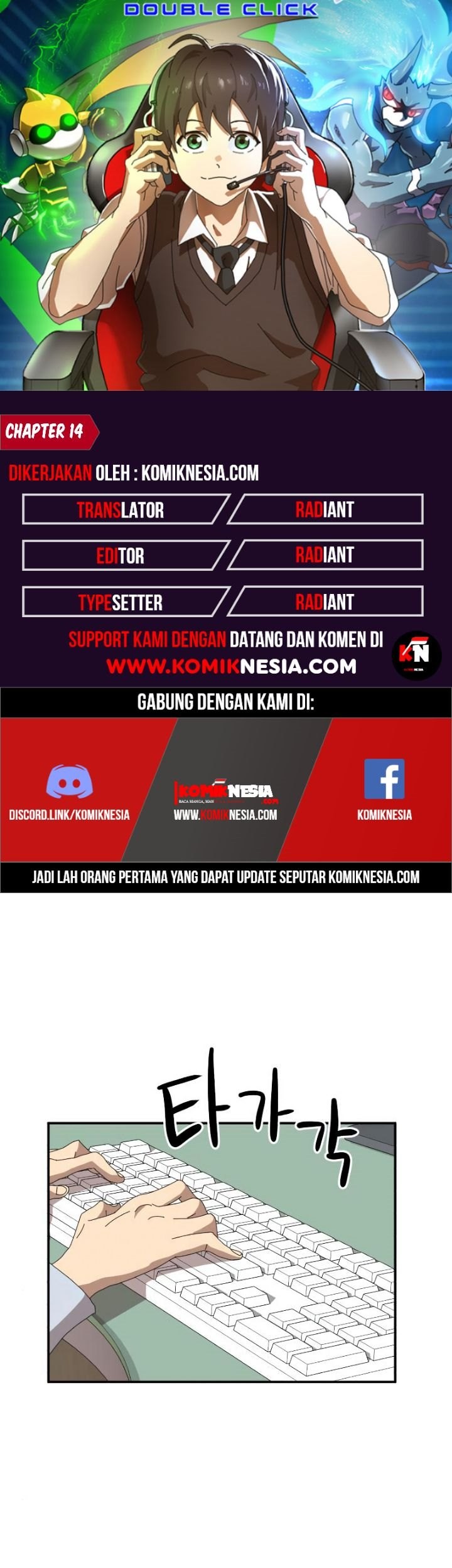 Double Click Bab 14 halaman 1