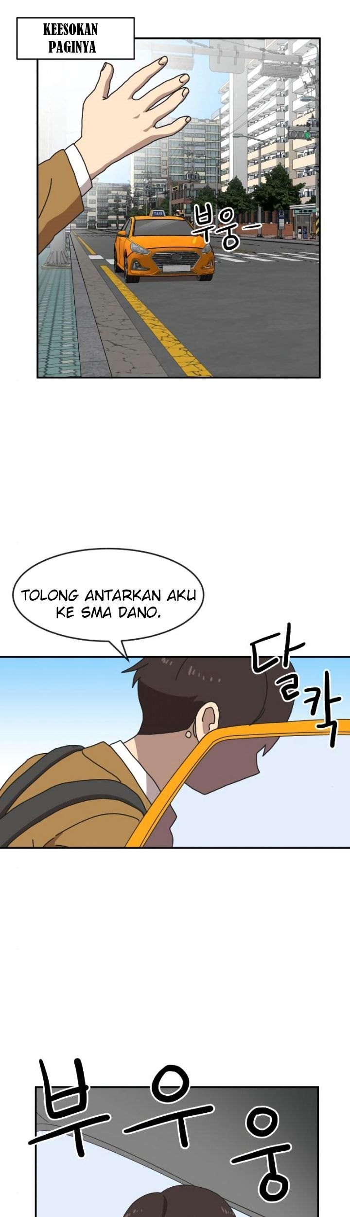 Double Click Bab 14 halaman 18