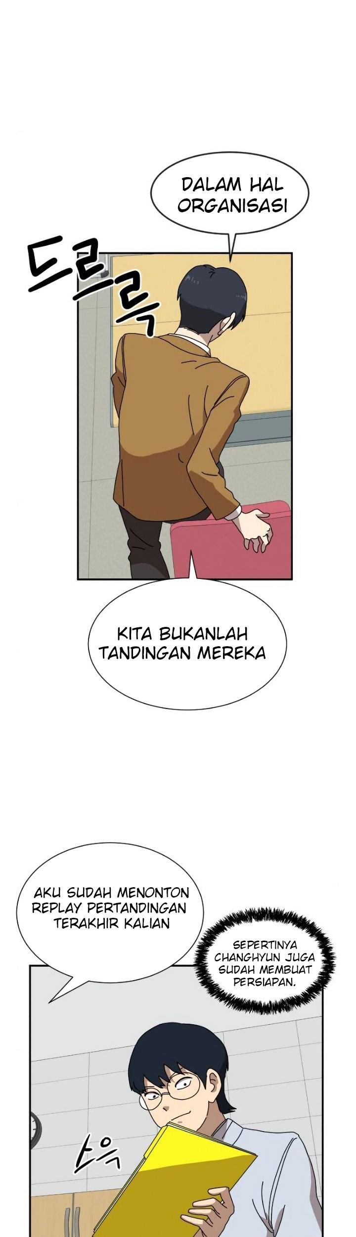 Double Click Bab 14 halaman 44