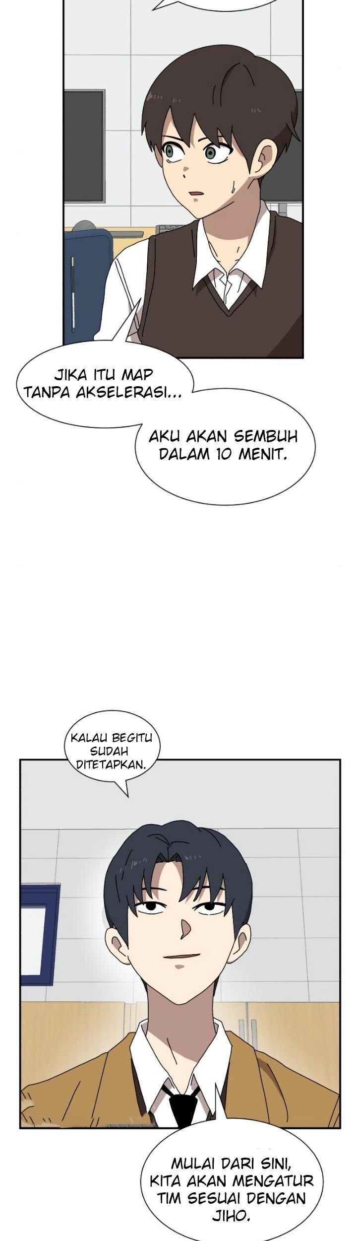 Double Click Bab 14 halaman 52