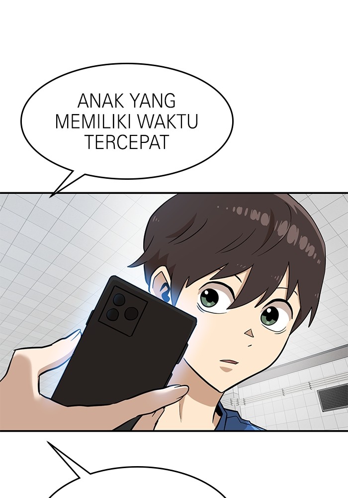 Double Click Bab 140 halaman 1