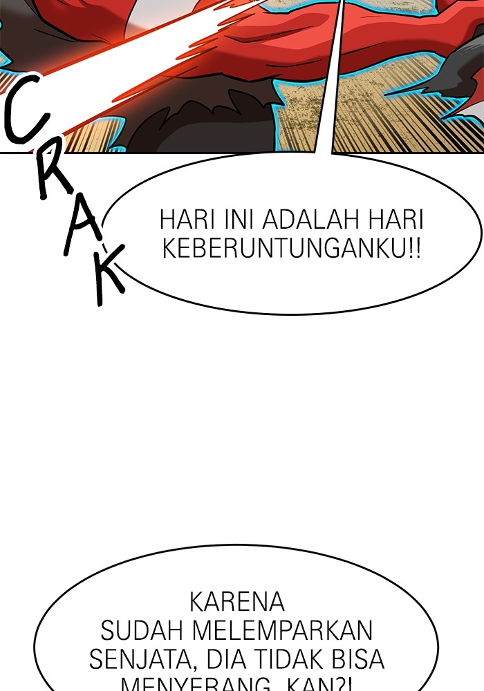 Double Click Bab 140 halaman 87