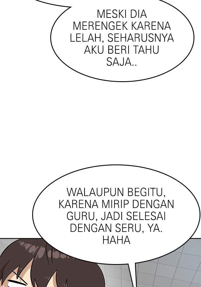 Double Click Bab 140 halaman 125
