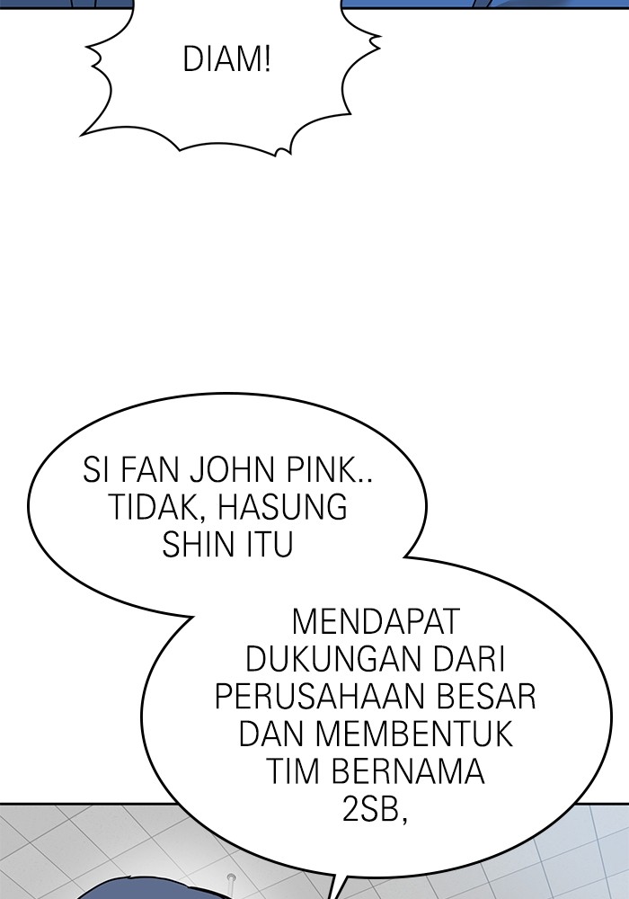 Double Click Bab 140 halaman 133