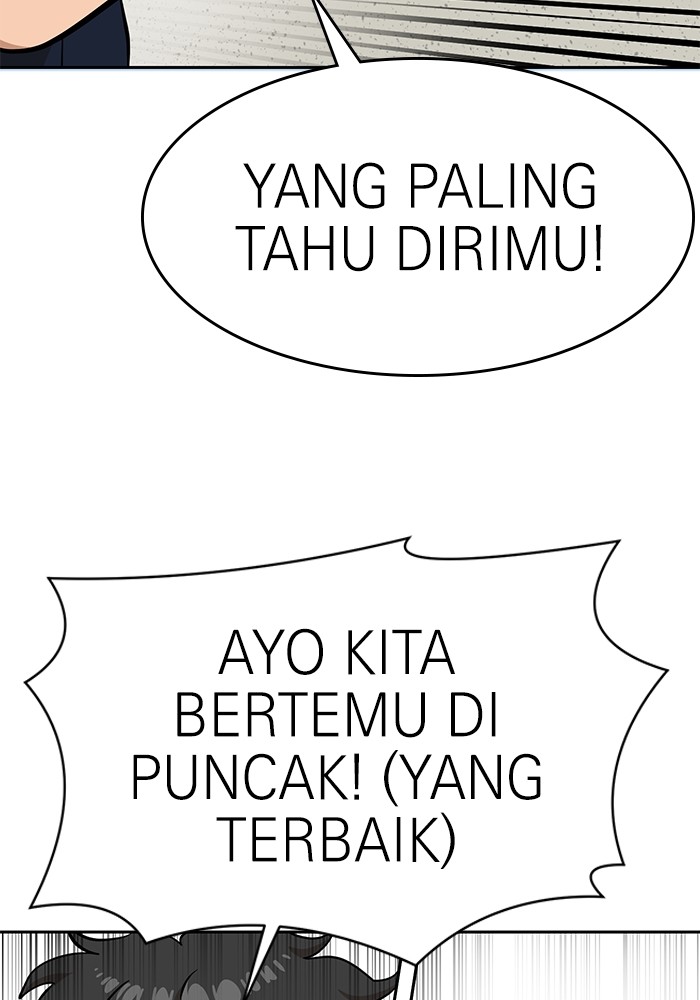 Double Click Bab 141 halaman 21