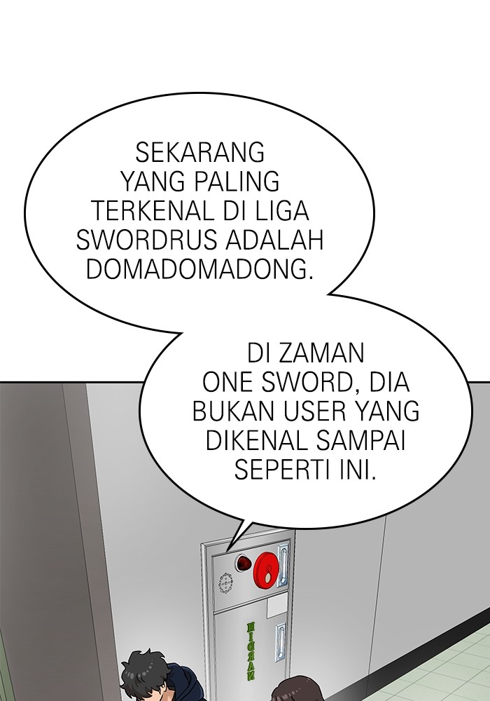 Double Click Bab 141 halaman 26